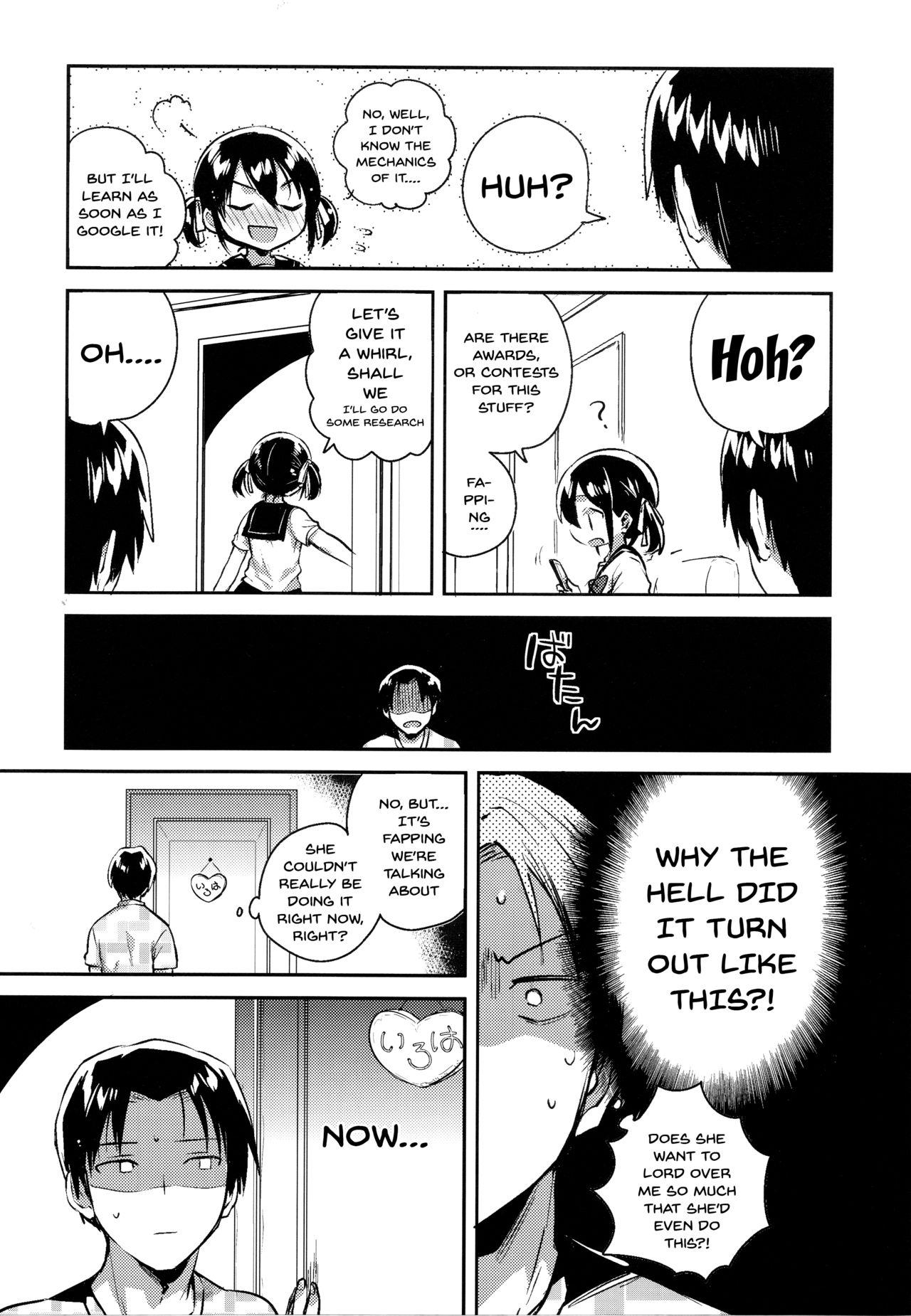 HD Imouto wa Genius | My Little Sister Is a Genius - Original Bulge - Page 8