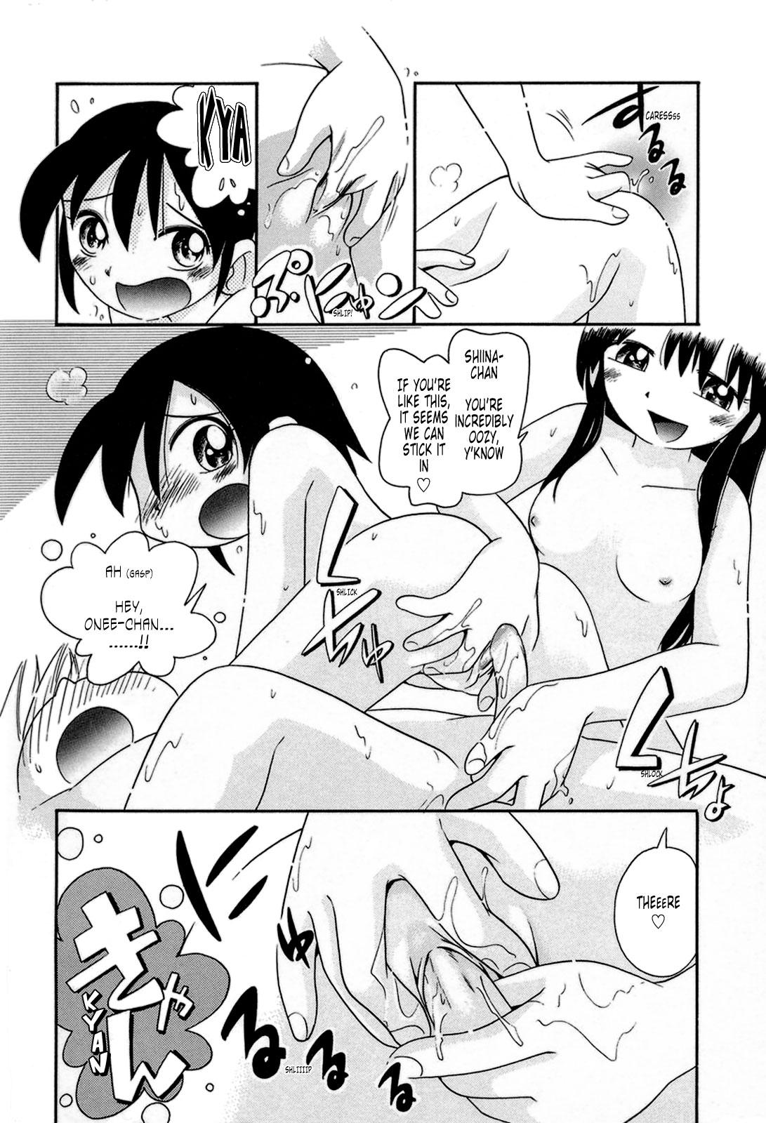 Masturbating Touki Shukusha Parties - Page 10