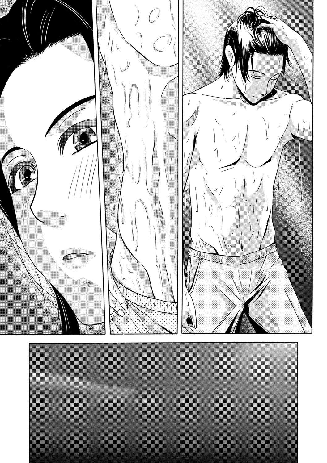 Balls Ano Hi no Sensei Ch.001-002 Gay Pissing - Page 7