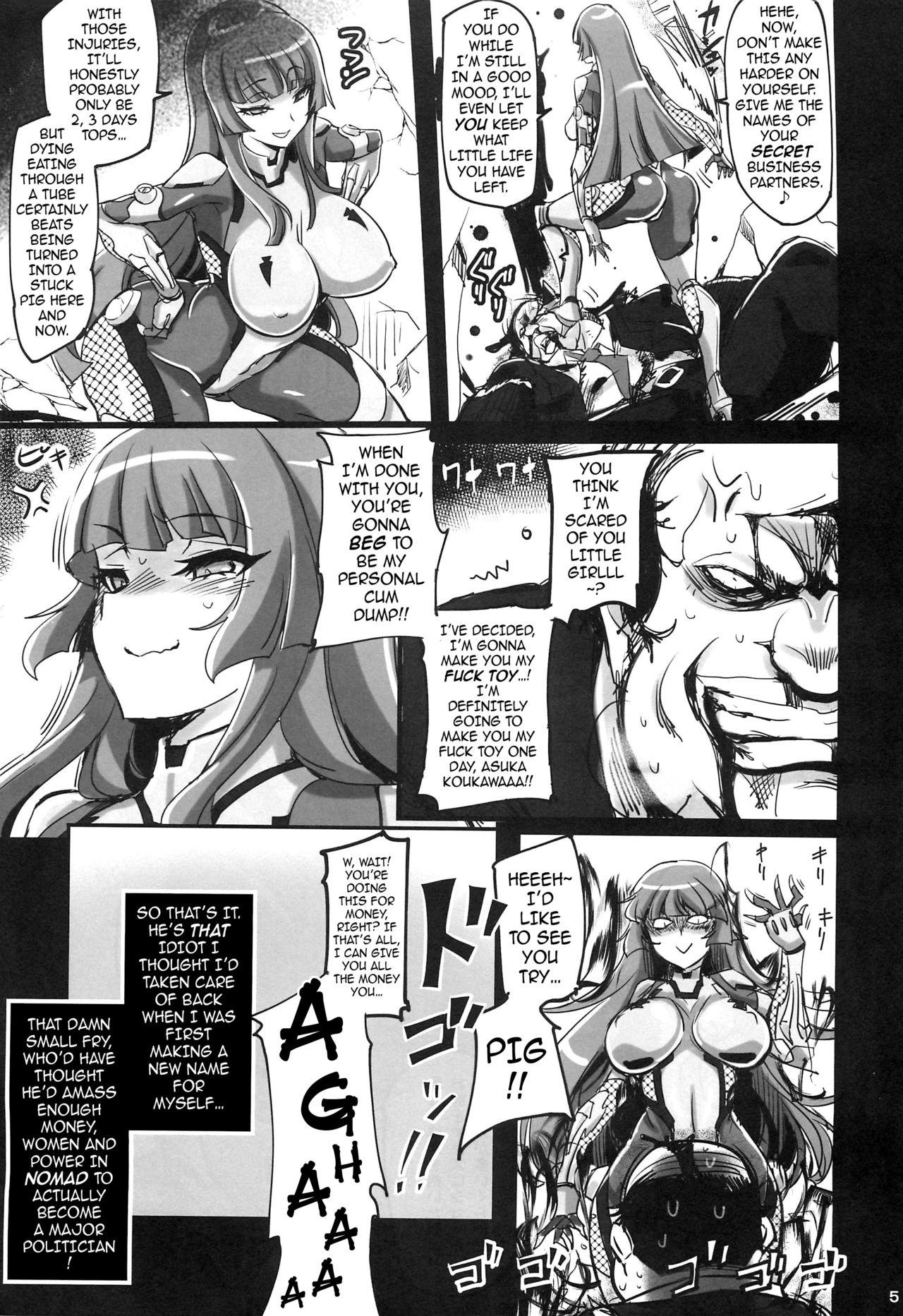 Gritona Fuujin Kanraku - Taimanin asagi Huge Ass - Page 4