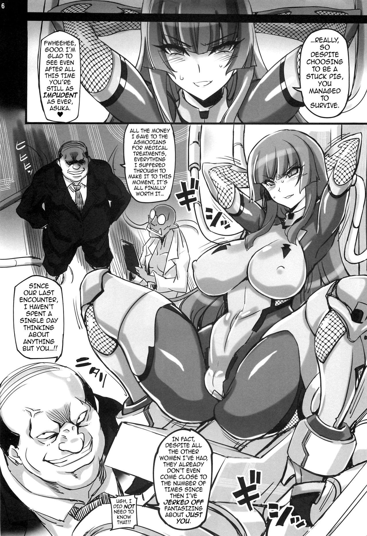 Gritona Fuujin Kanraku - Taimanin asagi Huge Ass - Page 5