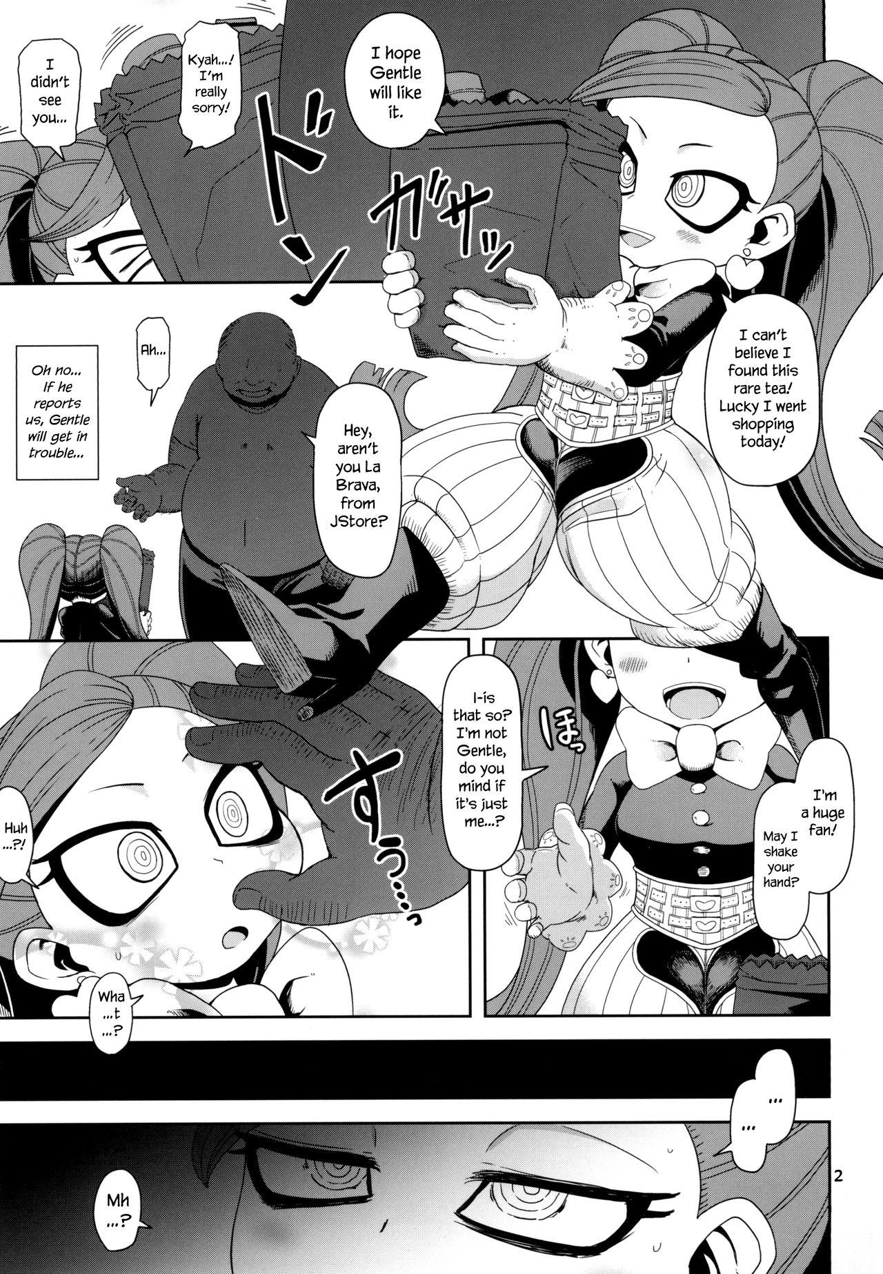 Tight Pussy (Puniket 37) [HellDevice (nalvas)] Otonari-san-chi no Osanazuma (Boku no Hero Academia) [English] =Progste+LWB= - My hero academia Indonesian - Page 2