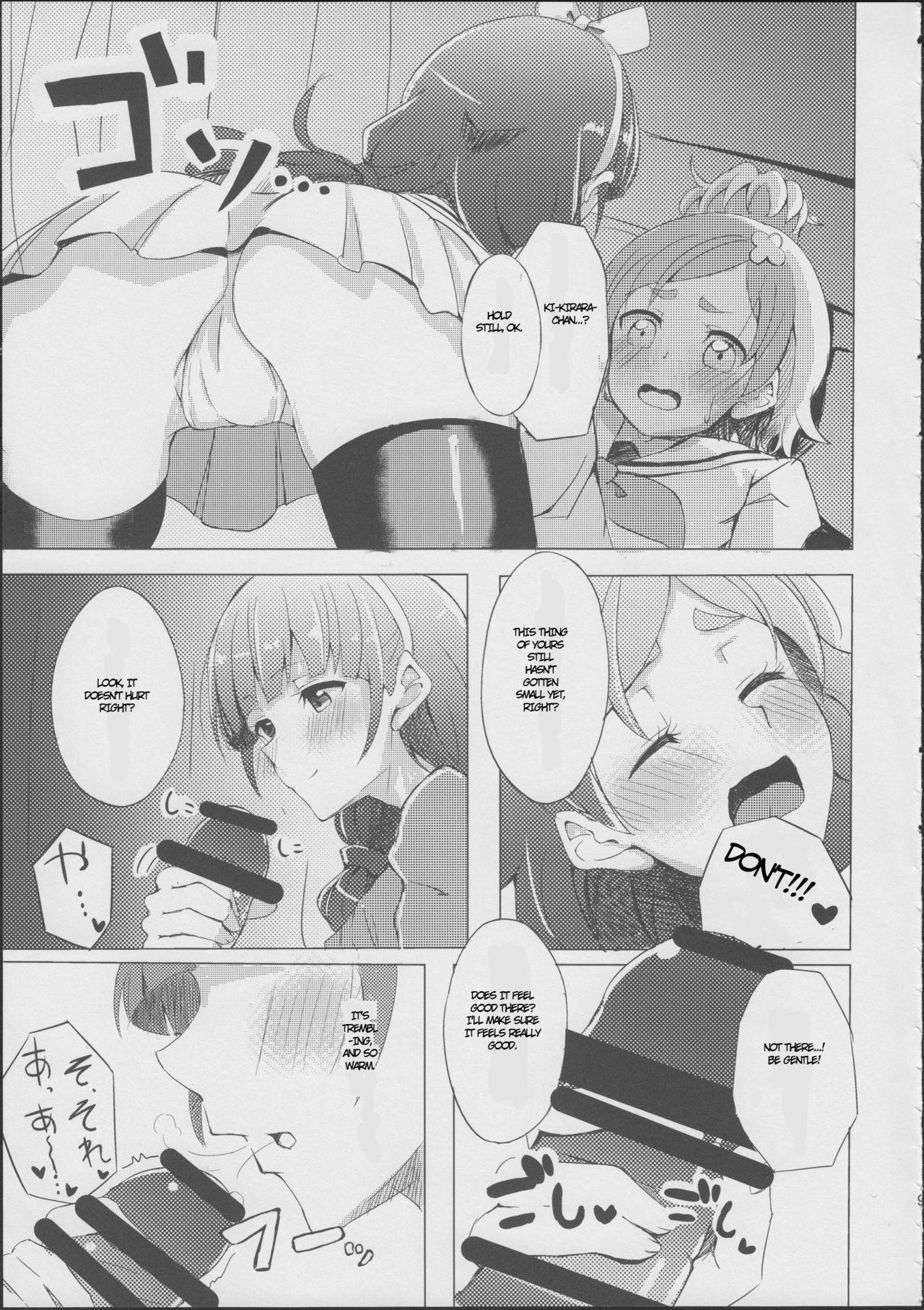 Gay 3some HaruHaru to Kirara-chan no Naishogoto - Go princess precure Real Amatuer Porn - Page 6
