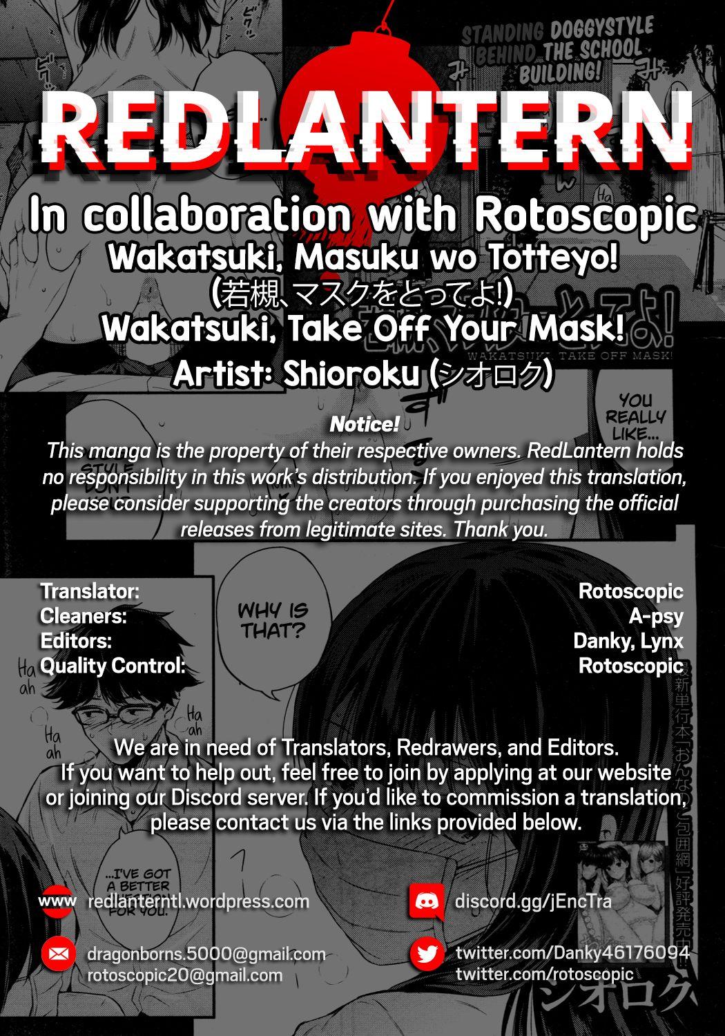 Wakatsuki, Mask wo Totteyo! | Wakatsuki, Take Off Your Mask! 40