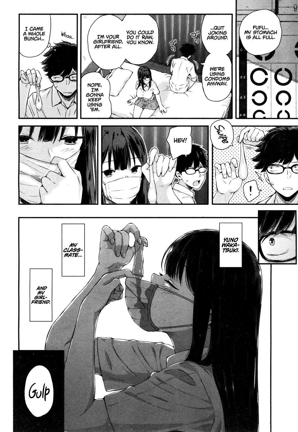 Pregnant Wakatsuki, Mask wo Totteyo! | Wakatsuki, Take Off Your Mask! Nurumassage - Page 8