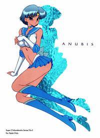 Anubis 1