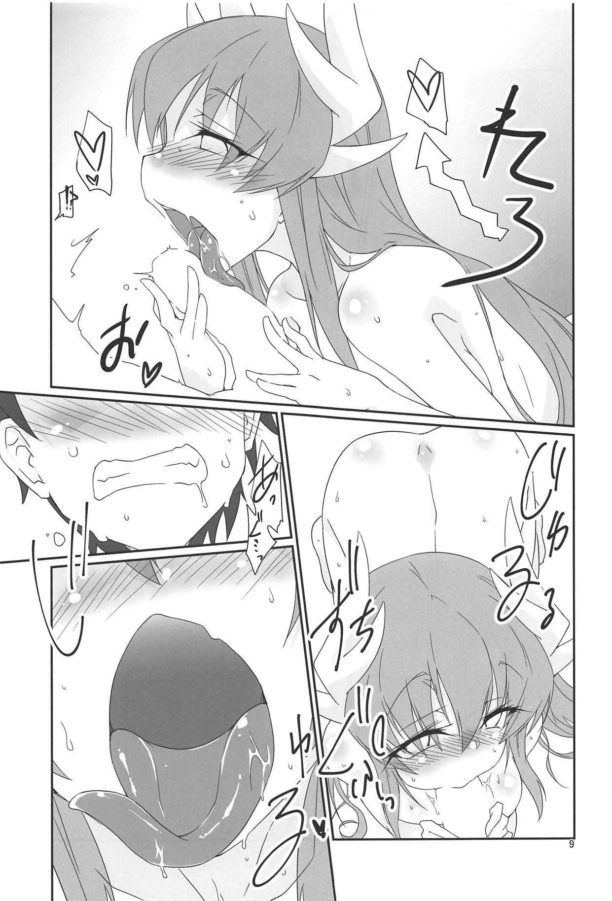 Pay Yacchae! Berserker - Fate grand order Analsex - Page 8
