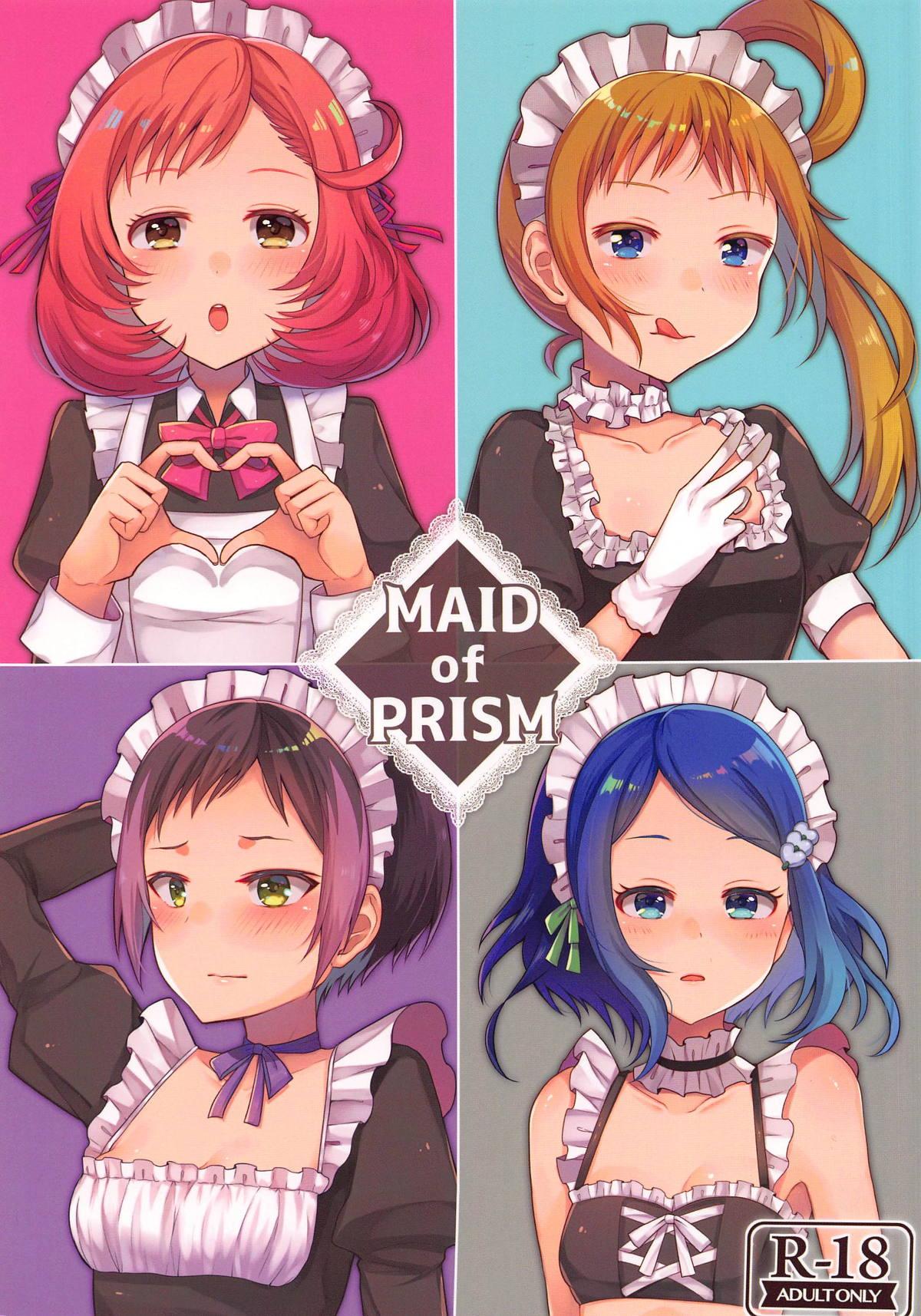 MAID OF PRISM 0