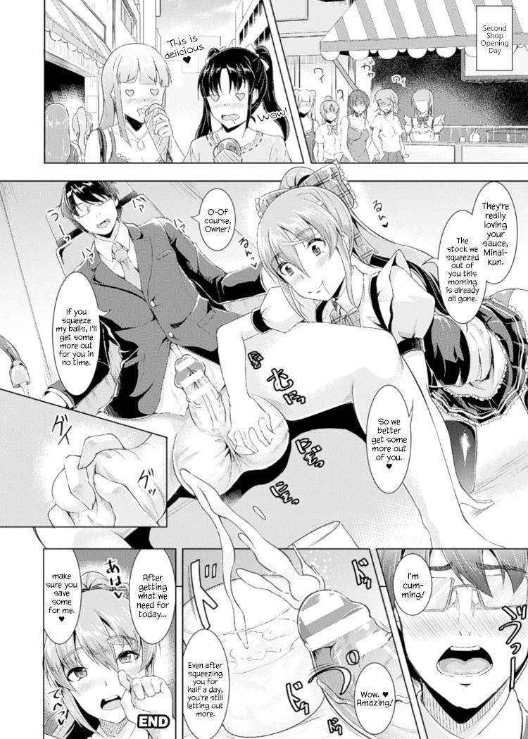 Boys Miwaku no White Sauce Spooning - Page 20