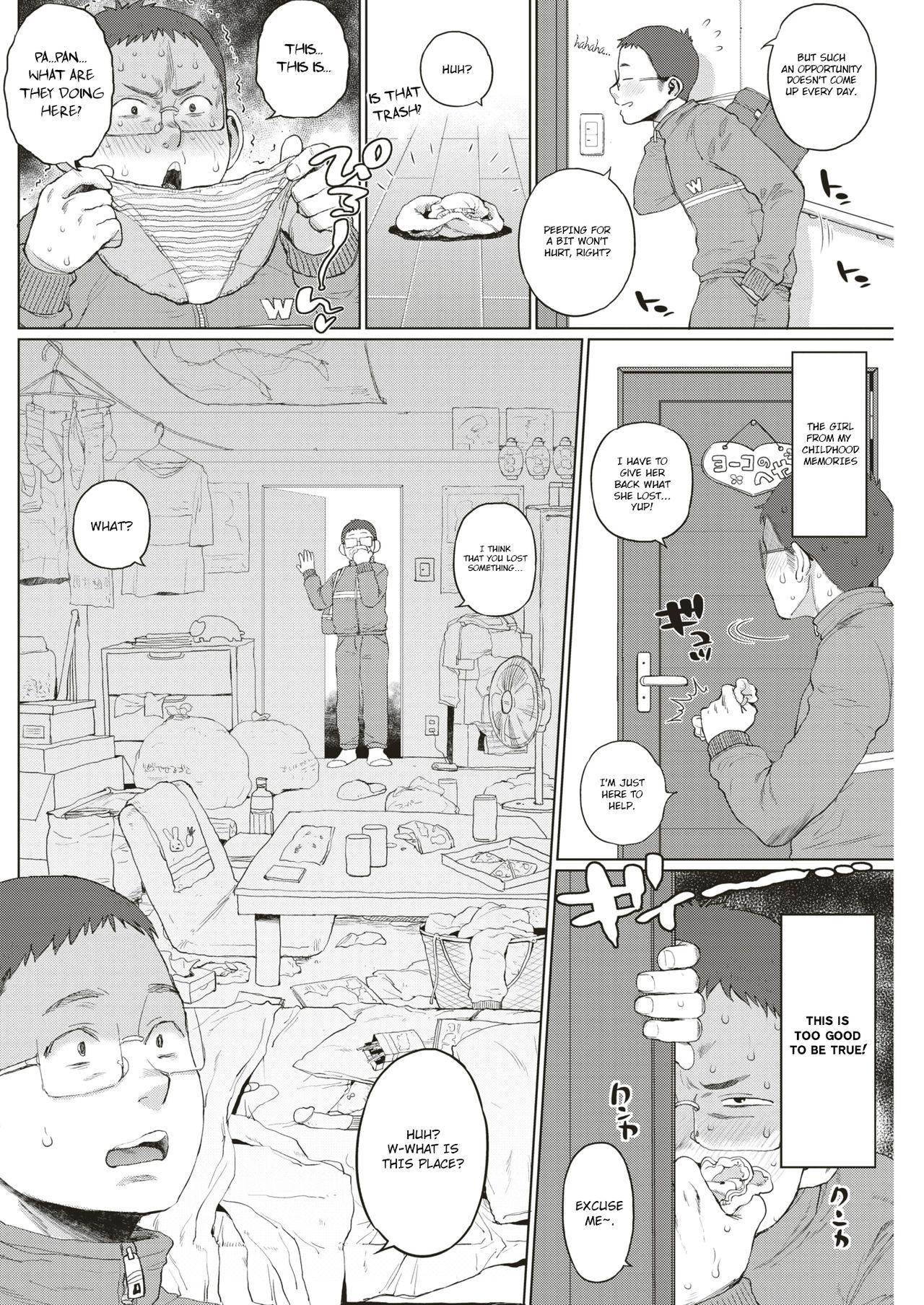 Teenfuns Kore ga Honto no Onee-san!? | Is she really his sister?! Stepbro - Page 2