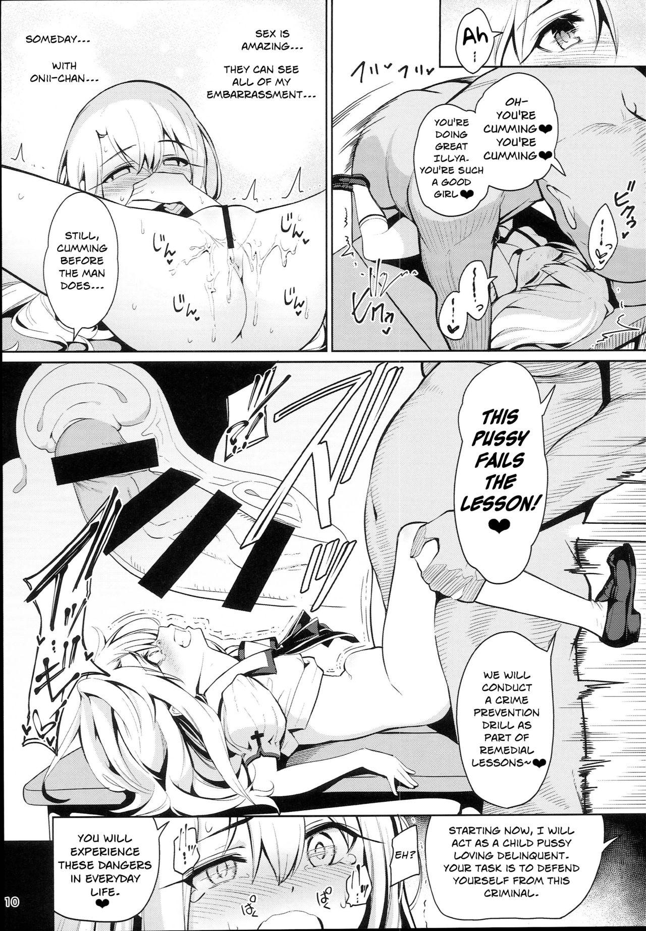 Anime Mahou Shoujo Saimin PakopaCause 2.5 Nekketsu Shidou Hen | Magical Girl Hypnosis Fucking Marathon 2.5 Hot Blooded Instructor Edition - Fate grand order Fate kaleid liner prisma illya Babe - Page 12