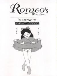 Romeo’s Blue Sky 3