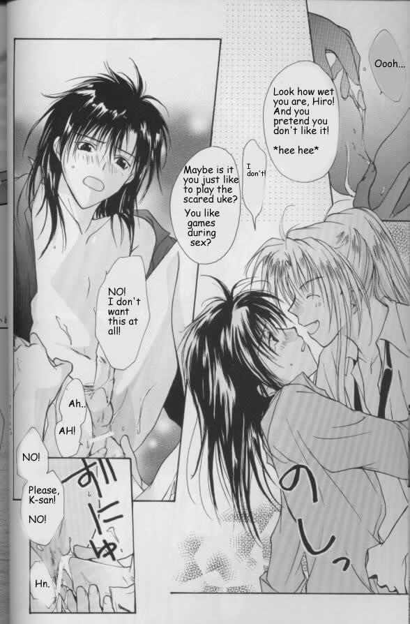 Gay 3some Remix Gravitation 7 - Gravitation Celebrity - Page 9