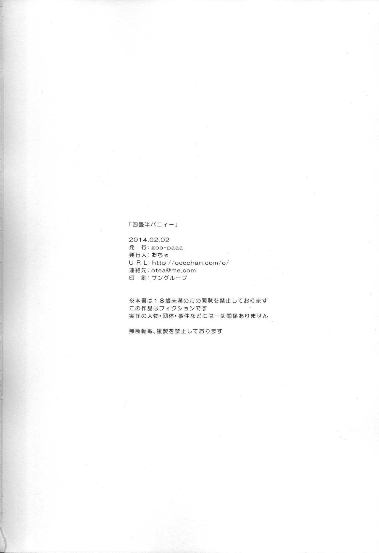 Students Yojo-han Bunny - Original Tetona - Page 46