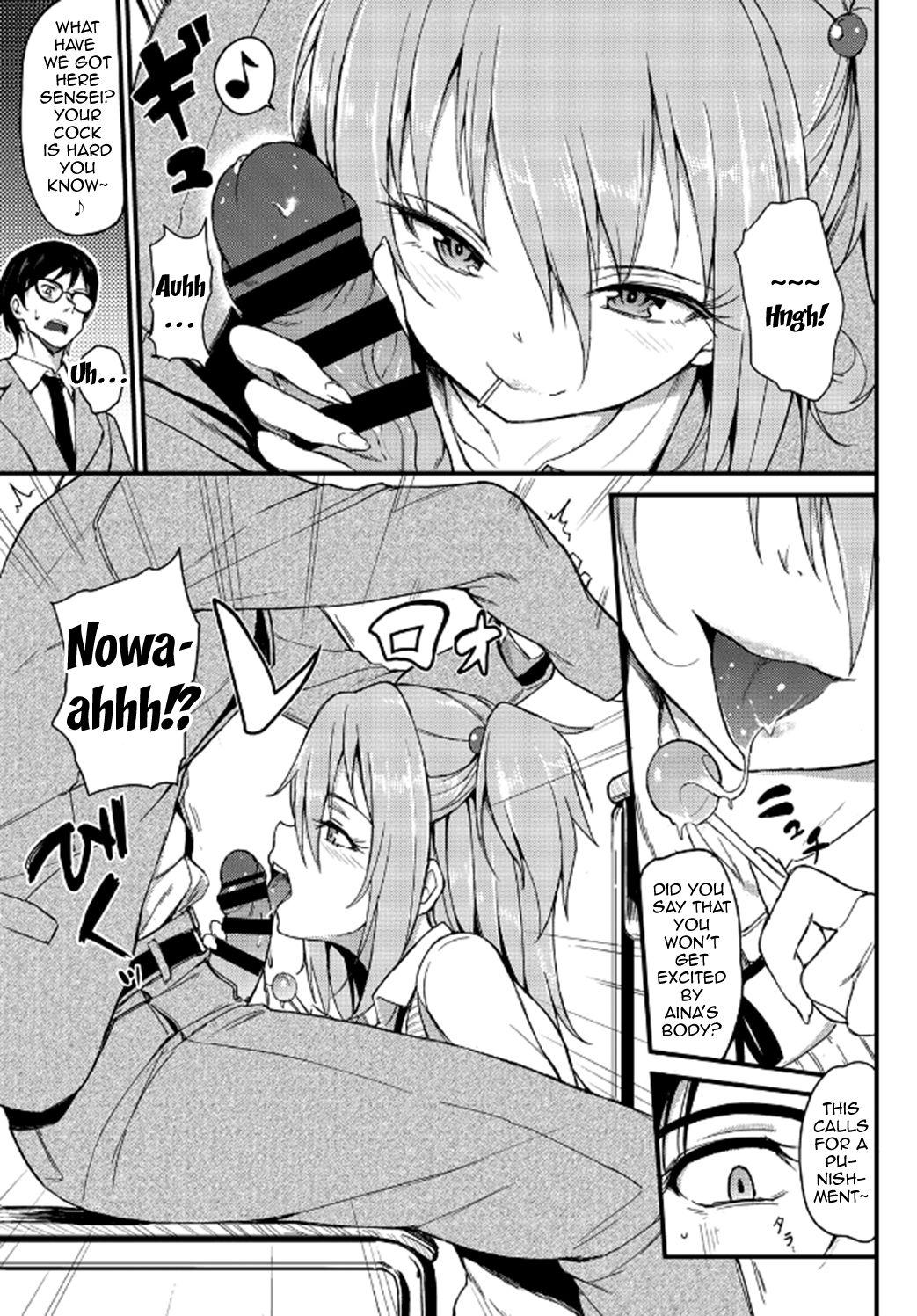 Best Blowjobs Ever Lovely Aina-chan Story - Page 5