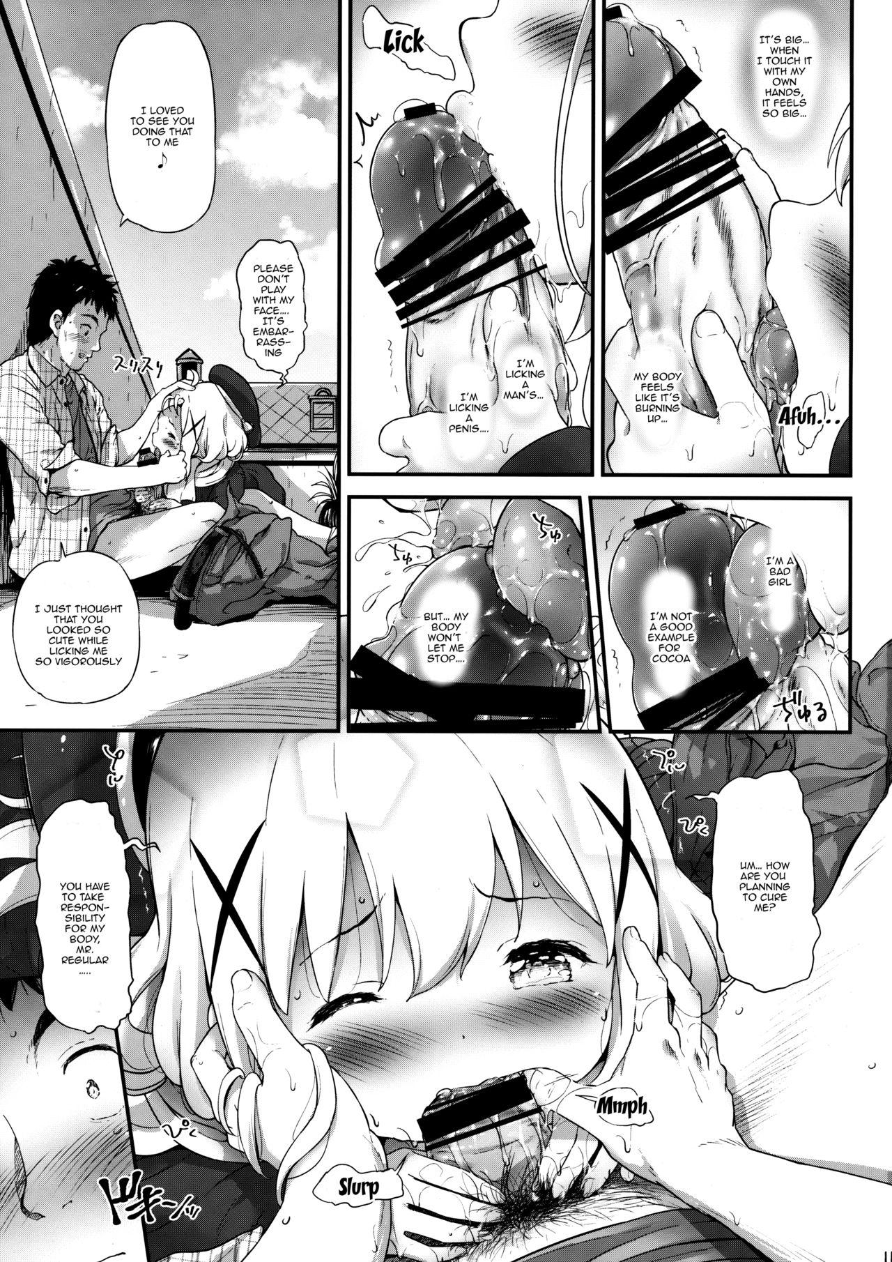 Gang Toro Musume 14 Chino-chan Hajimemashita 2 kai - Gochuumon wa usagi desu ka Girl Gets Fucked - Page 10