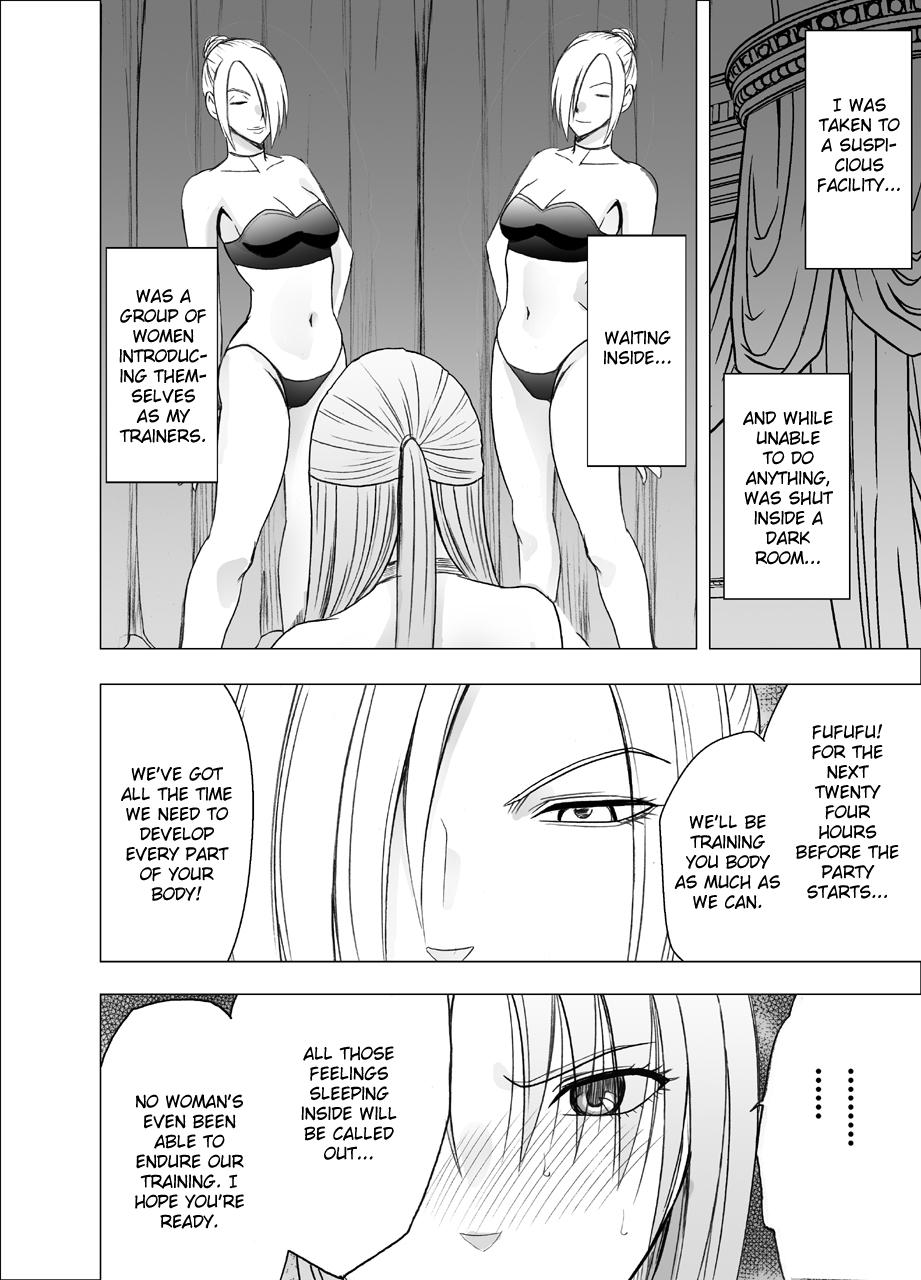 Balls Chikan Otori Sousakan Kyouka 9 - Akumu no Zecchou Showtime - Original Soles - Page 2