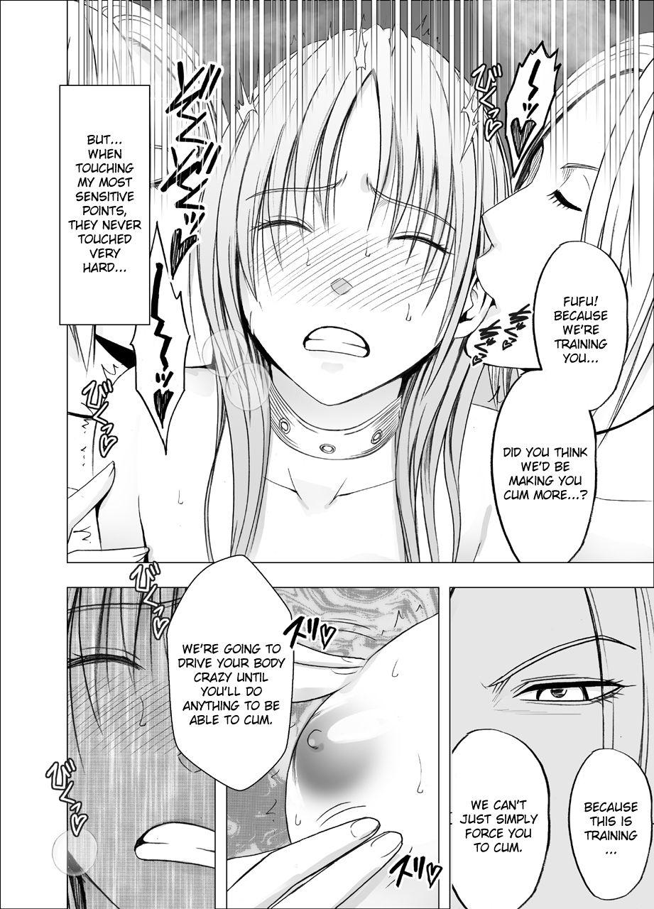 Celebrity Sex Scene Chikan Otori Sousakan Kyouka 9 - Akumu no Zecchou Showtime - Original Lesbos - Page 6