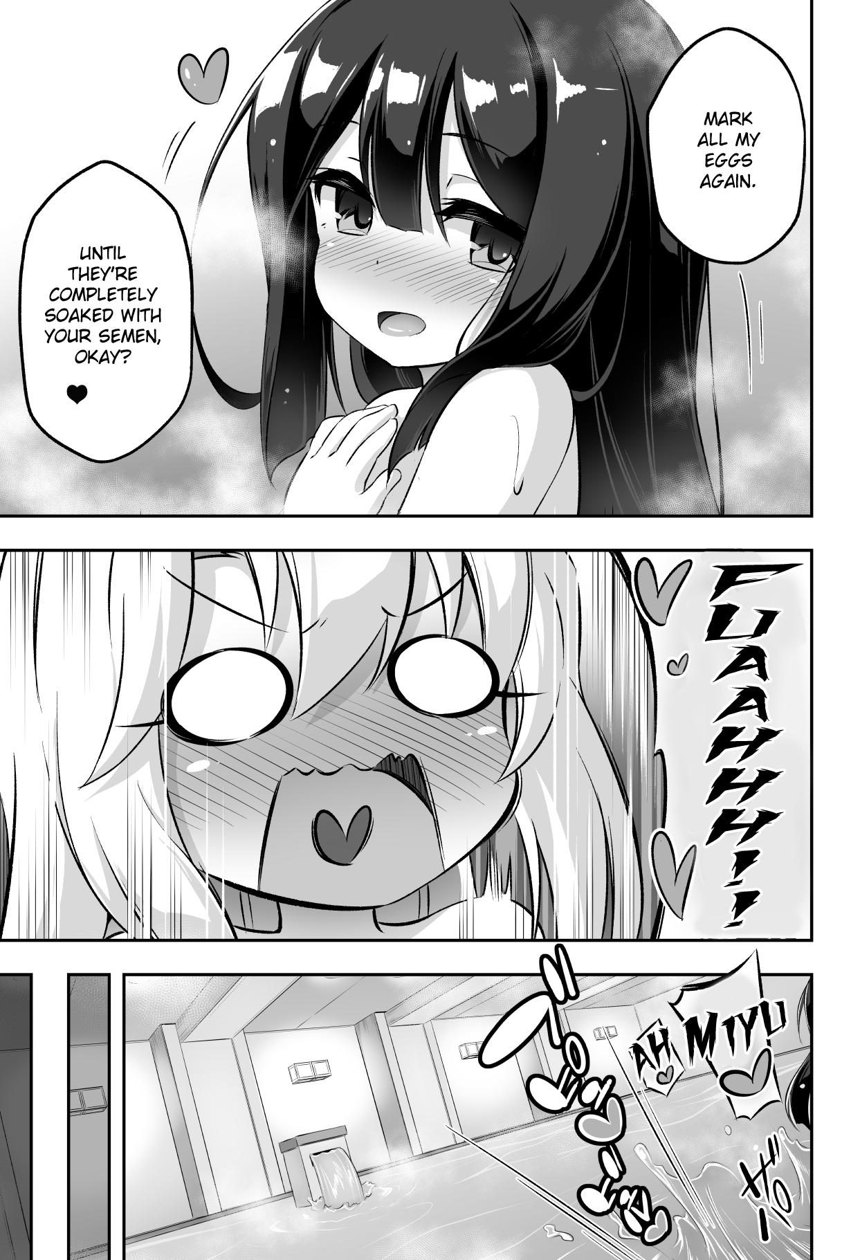 Loli & Futa Vol. 11 31