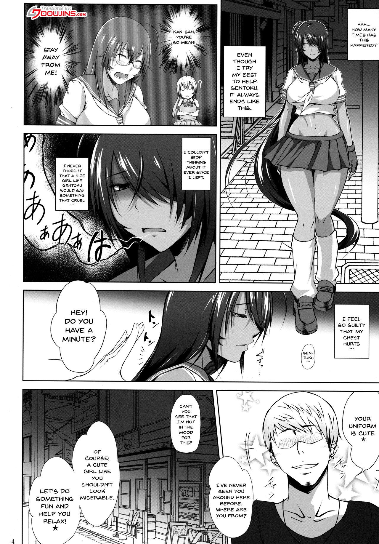 Spreading Kankan Gakugaku - Ikkitousen Female - Page 3