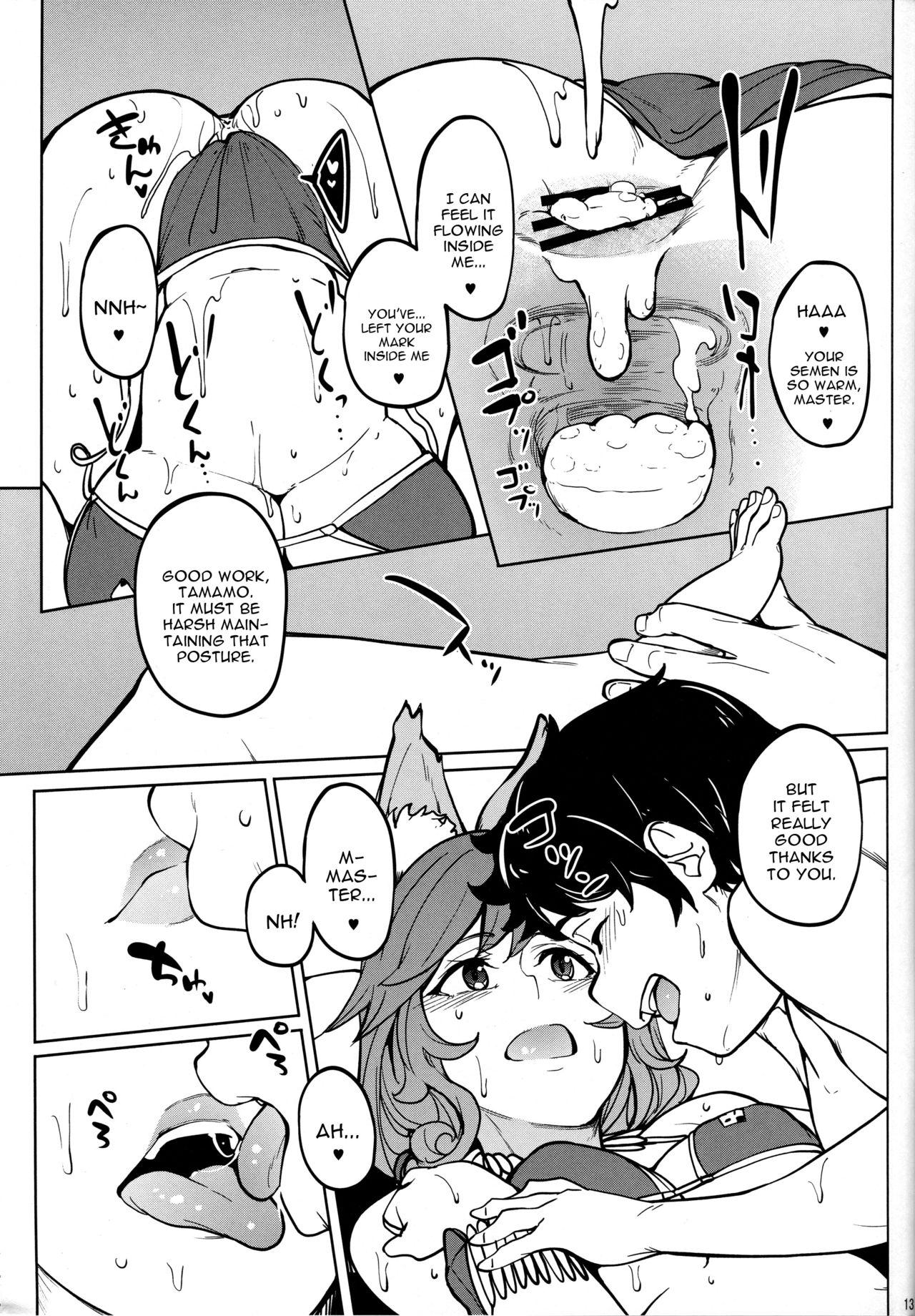 Wet Pussy Tamamo no Ushiro - Fate grand order Suckingcock - Page 12