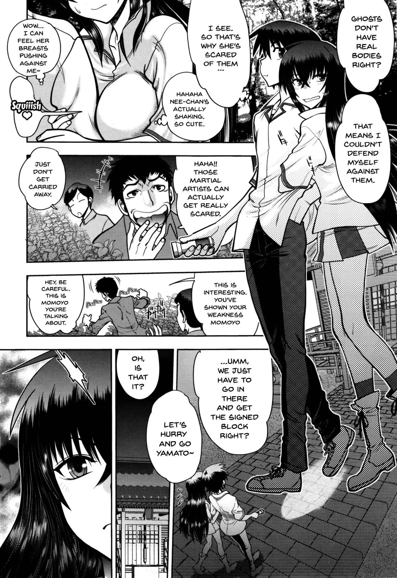 Wife [Yagami Dai] Maji de Watashi ni Koi Shinasai! S Adult Edition ~Shodai Heroine Hen~ | Fall in Love With Me For Real! [English] {Doujins.com} - Maji de watashi ni koi shinasai Free Hardcore - Page 11