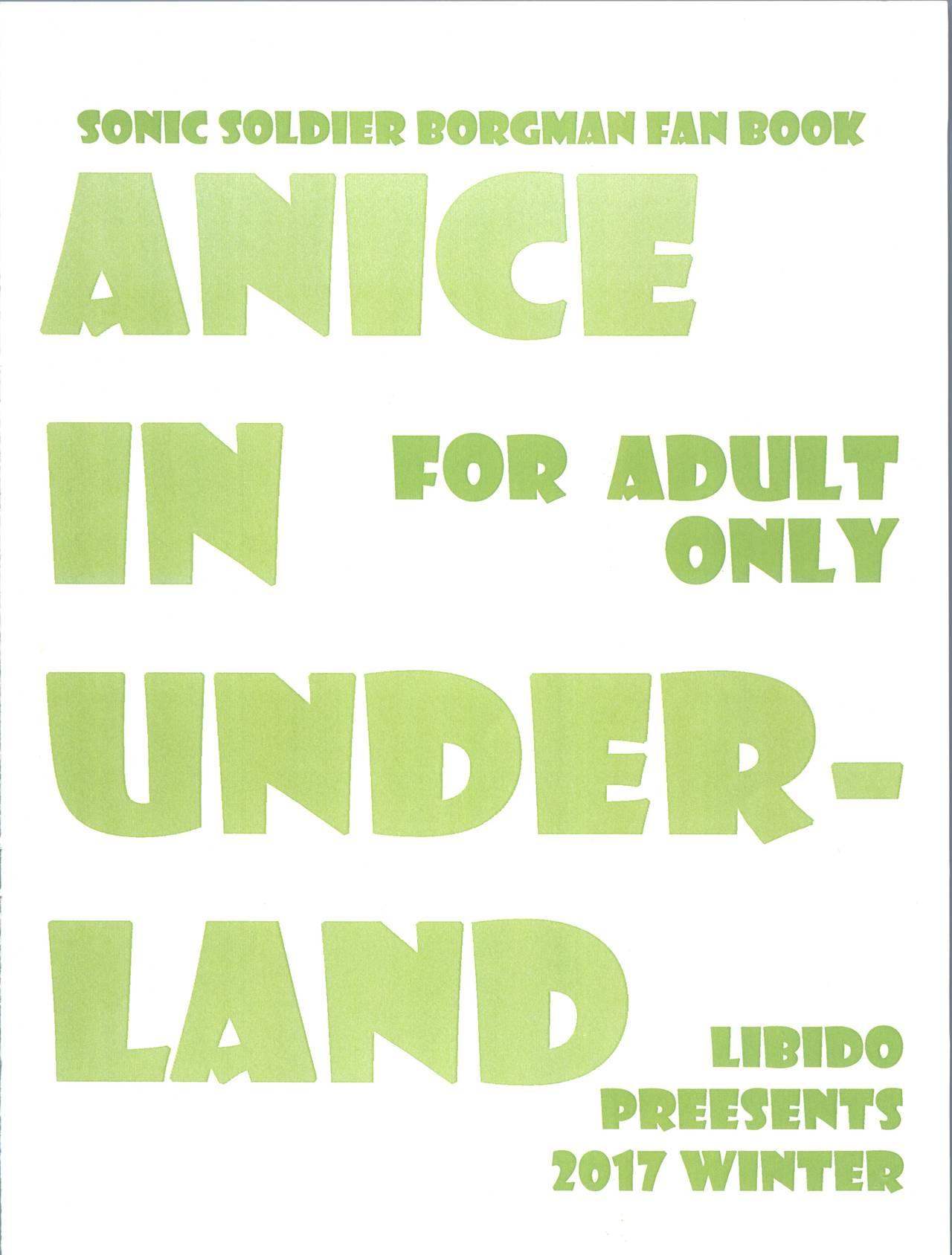 ANICE in Underland 15