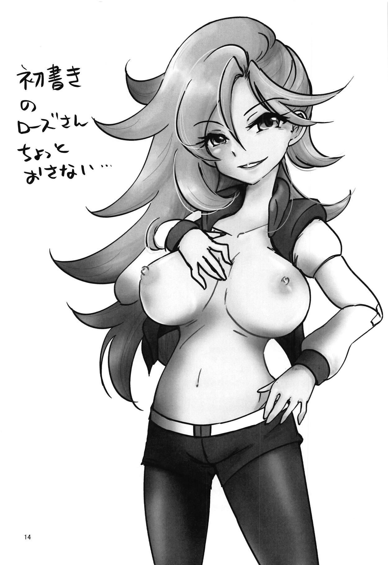 Fantasy Build Divers Onee-san Rakugaki Bon - Gundam build divers Tetas Grandes - Page 13