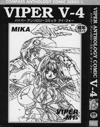 Viper V-4 3