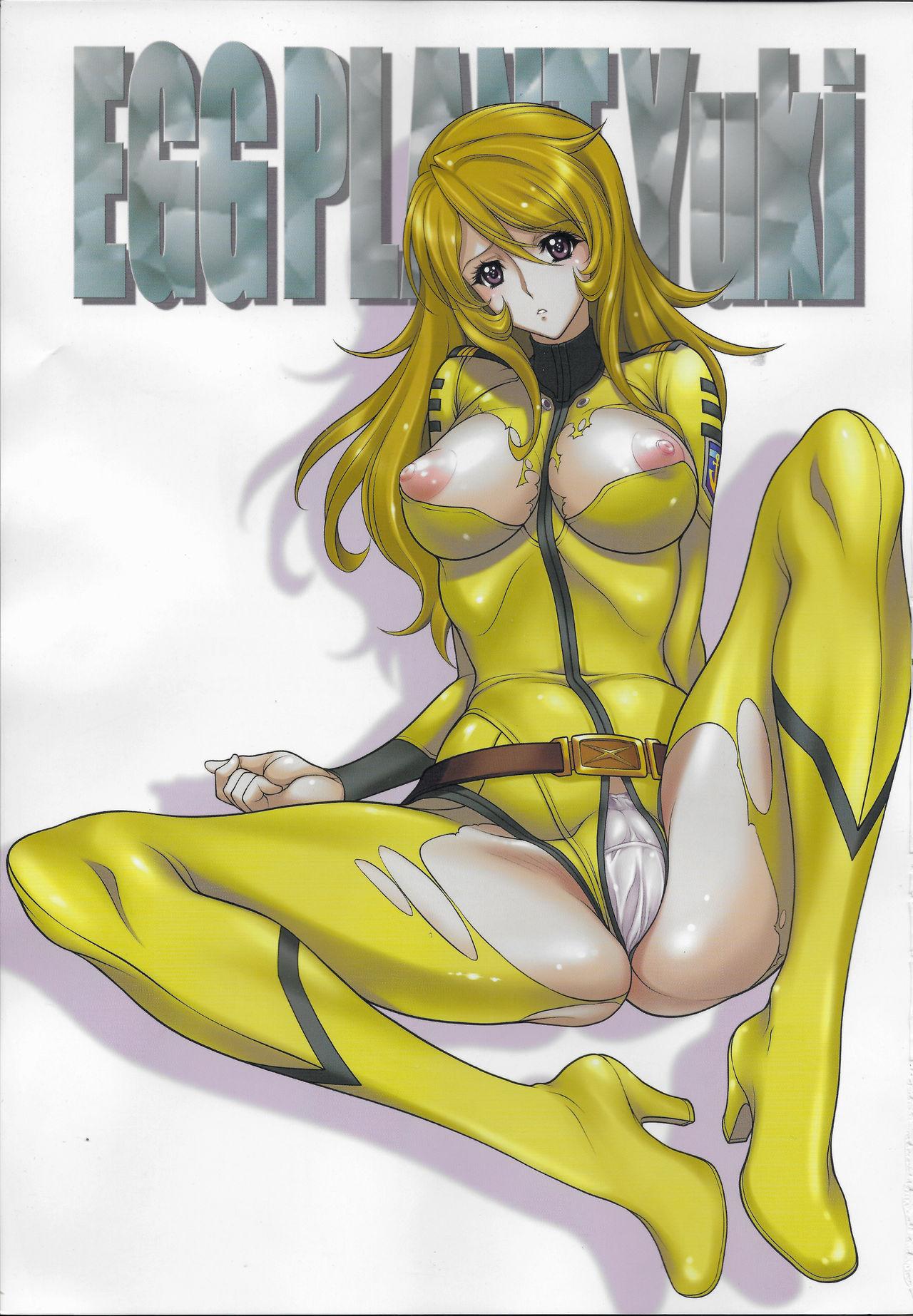 Real Amatuer Porn EGG PLANT Yuki - Space battleship yamato 2199 Hot Girl - Page 2