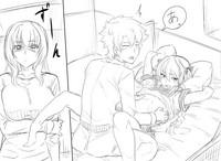 Walking in on Gudao 0