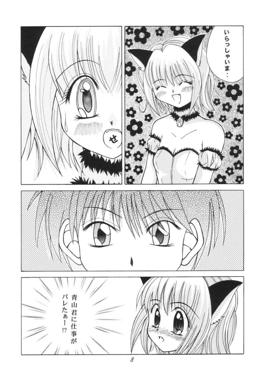 Cum On Tits Tokyo Nyan nyan - Tokyo mew mew Gaystraight - Page 7