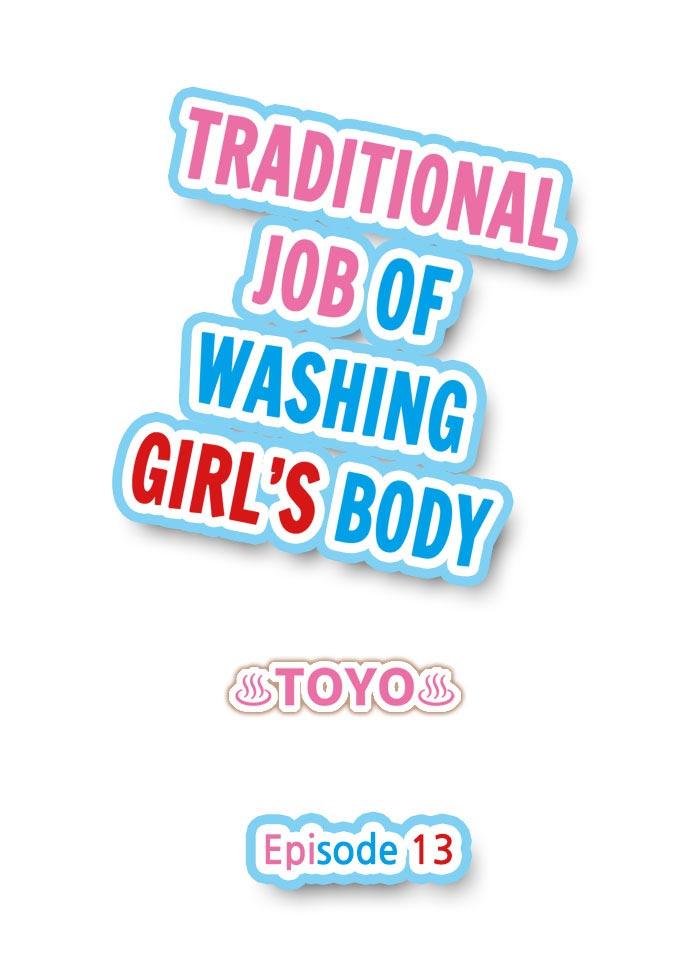 Traditional Job of Washing Girls' Body 54