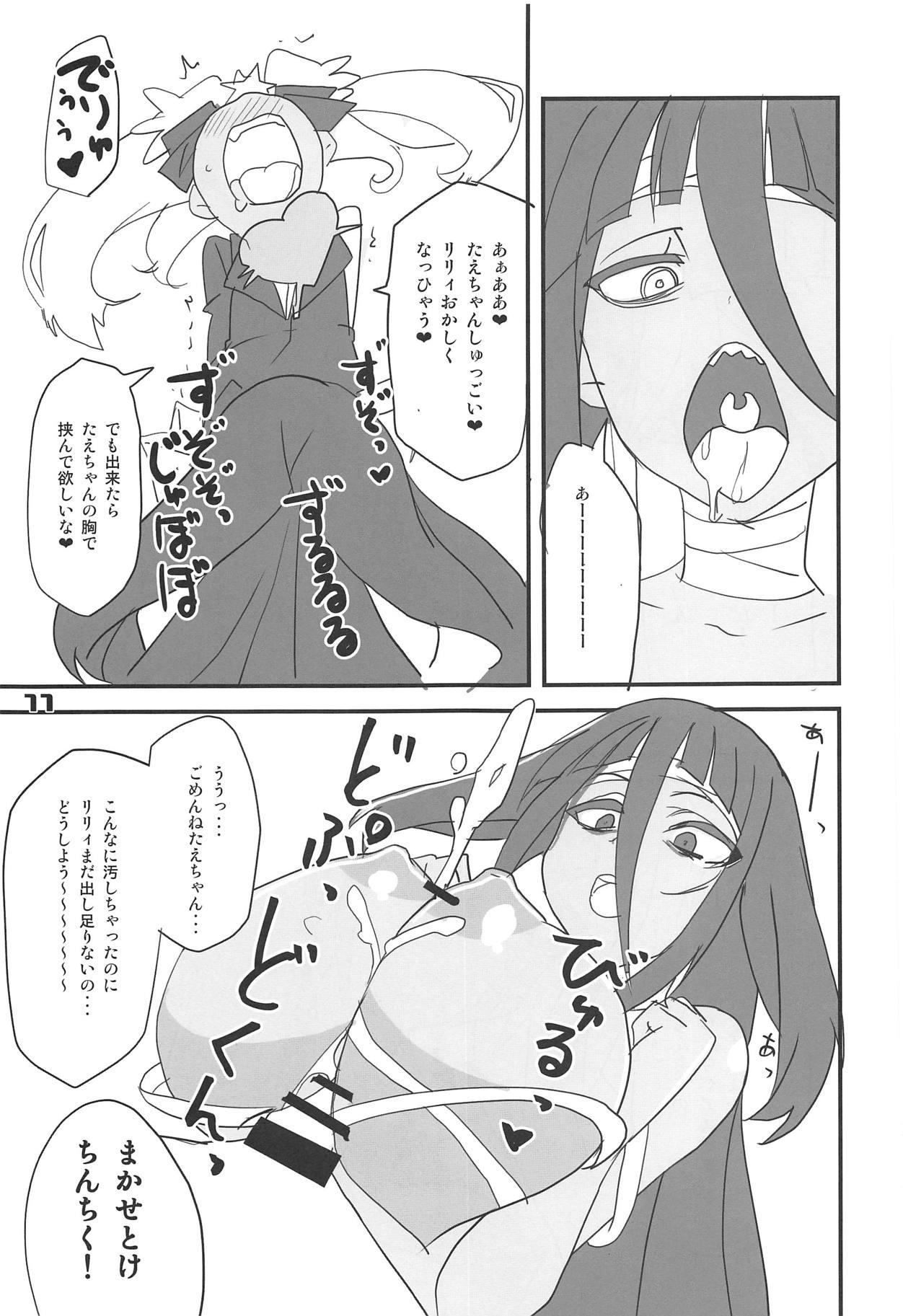 Pervert Furansumeru SaGa - Zombie land saga Lesbiansex - Page 10