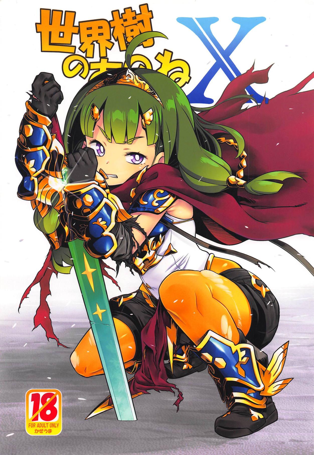 Free Fucking Sekaiju no Anone X - Etrian odyssey Alternative - Picture 1