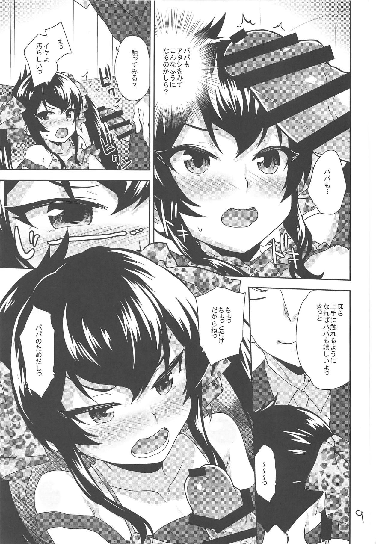 Teenpussy Oshiri de Yarasete Varisa-chan - The idolmaster Blowjob Contest - Page 8