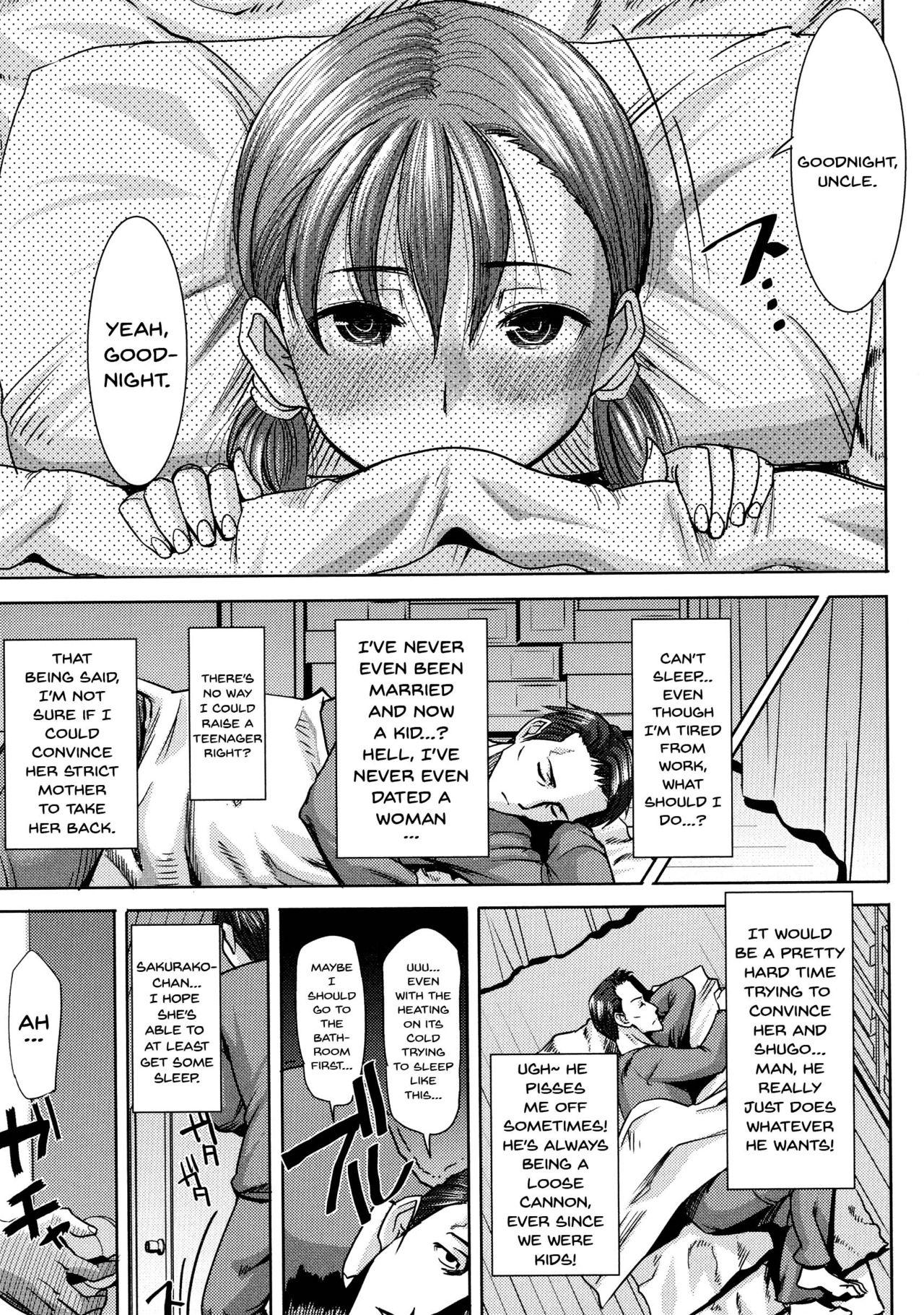Booty Ai no Musume... Sakurako | Love's Daughter Sakurako Ch.1-2 Gay Boy Porn - Page 14