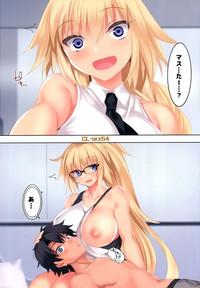 CzechMassage CL-orz 54 Fate Grand Order XTwisted 3