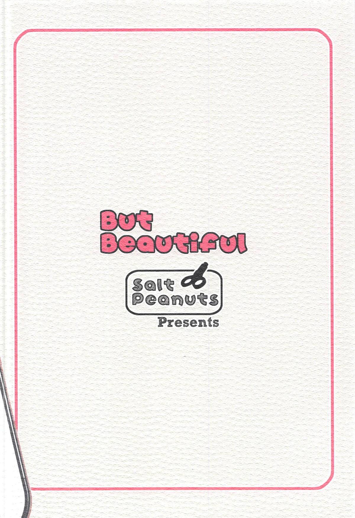 Big Ass But Beautiful - Yotsubato Mouth - Page 19