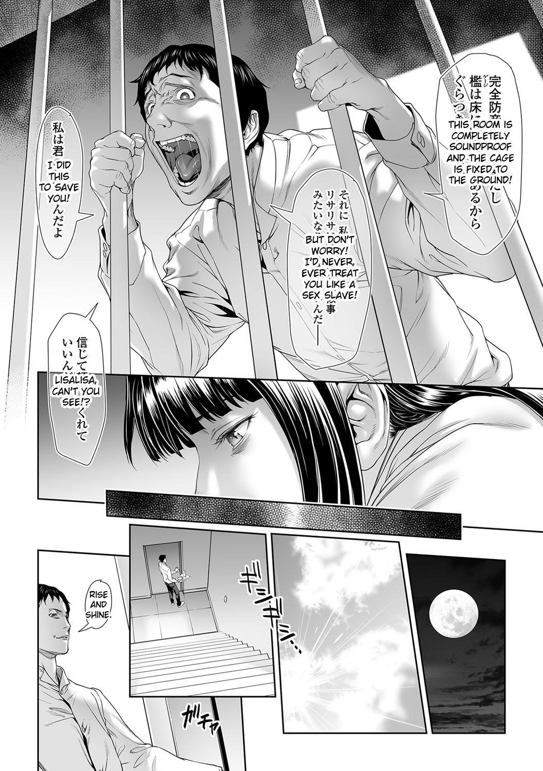 [Sannyuutei Shinta] Chinpotsuki Ijimerarekko | «Dickgirl!», The Bullying Story - Ch. 10-15 [English] [Cid's Premium] [Digital] 95