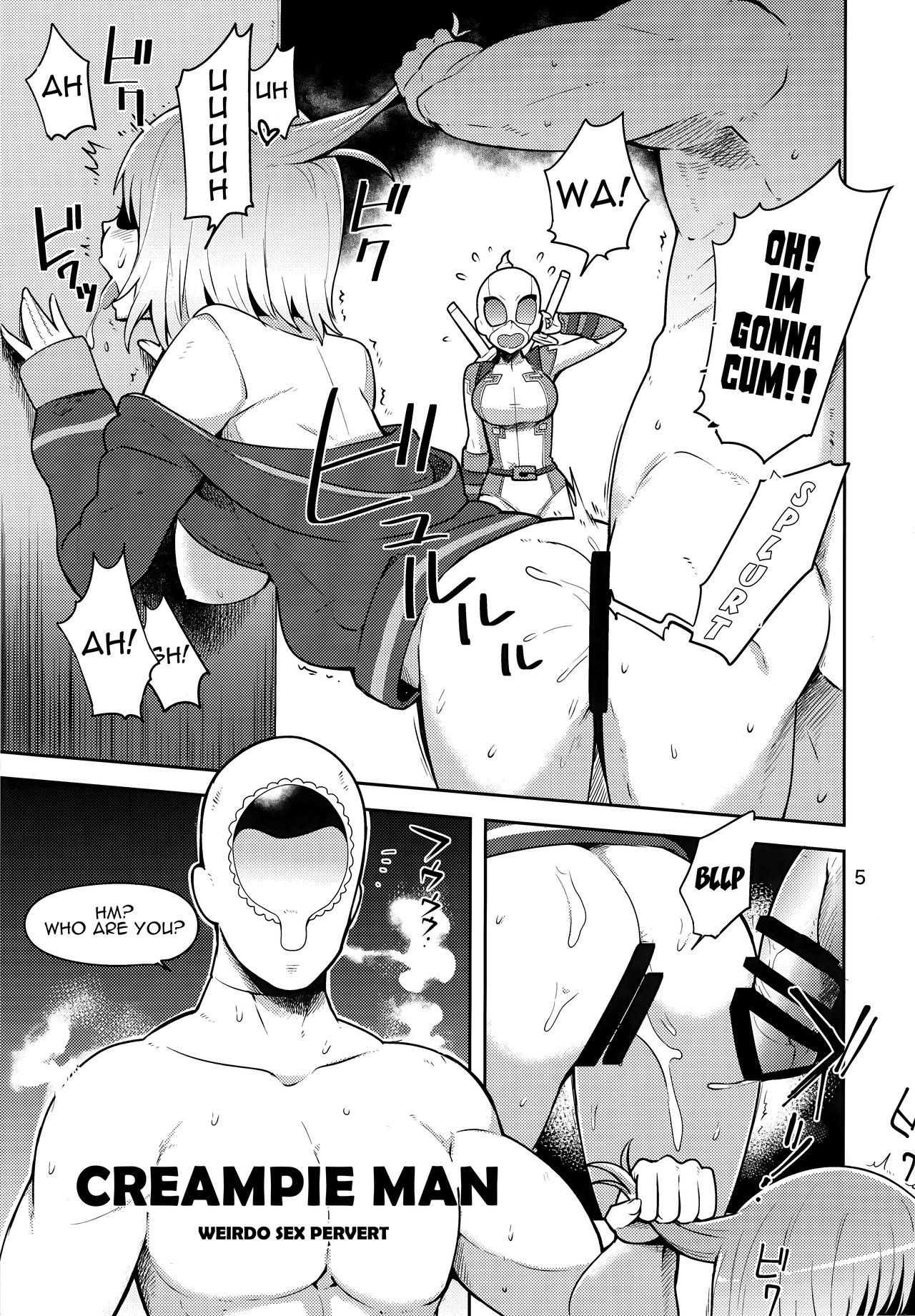 Stepfamily (C95) [Kotau (Bowieknife)] Gwenpool (Etchina sekai ni o jama shima~su) | Gwenpool (Jumping Into an Indecent World) (Gwenpool) [English] - Deadpool Mexicano - Page 5