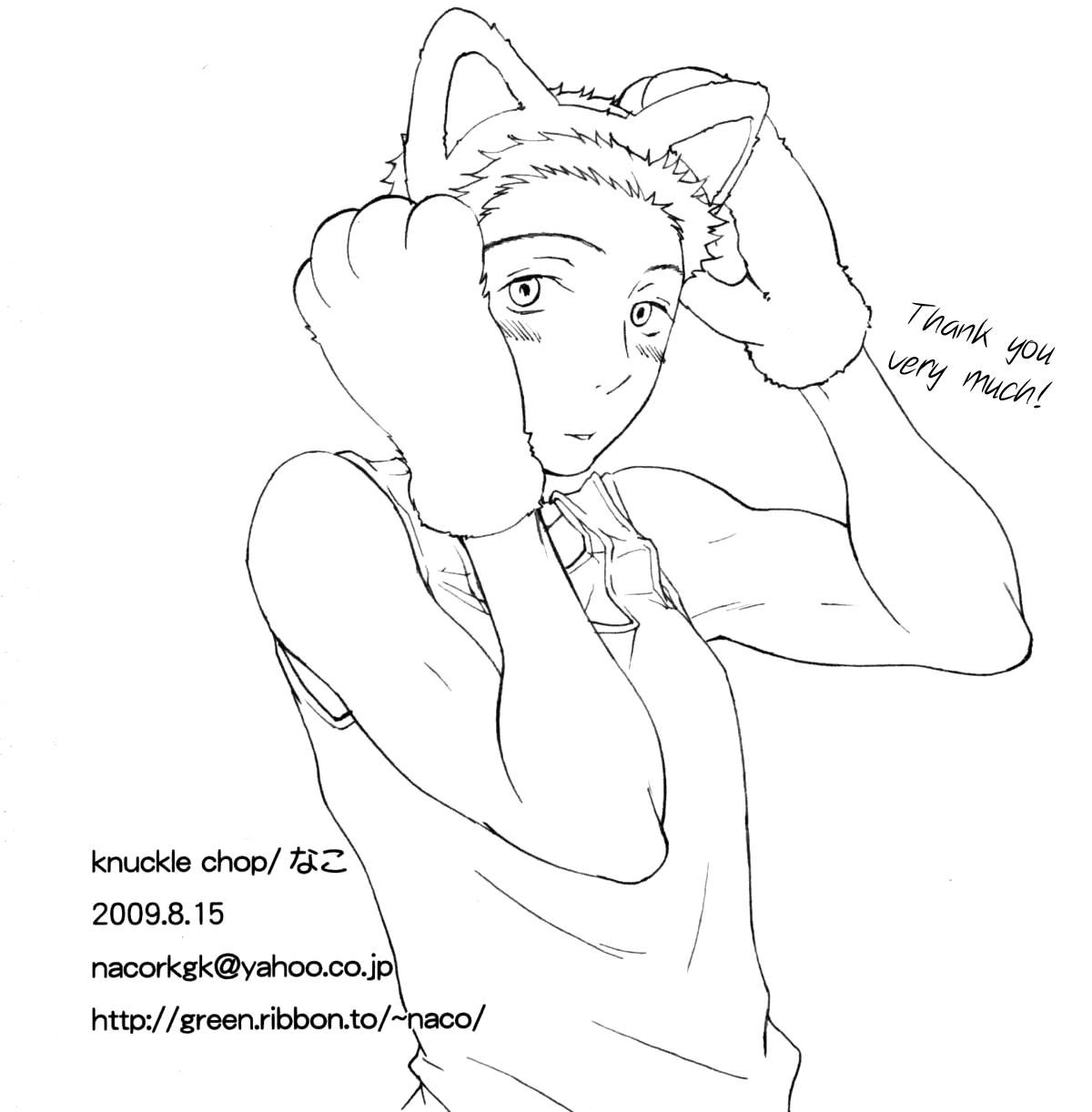 Gay Handjob Kano Neko Keikaku - Ookiku furikabutte Freckles - Page 13
