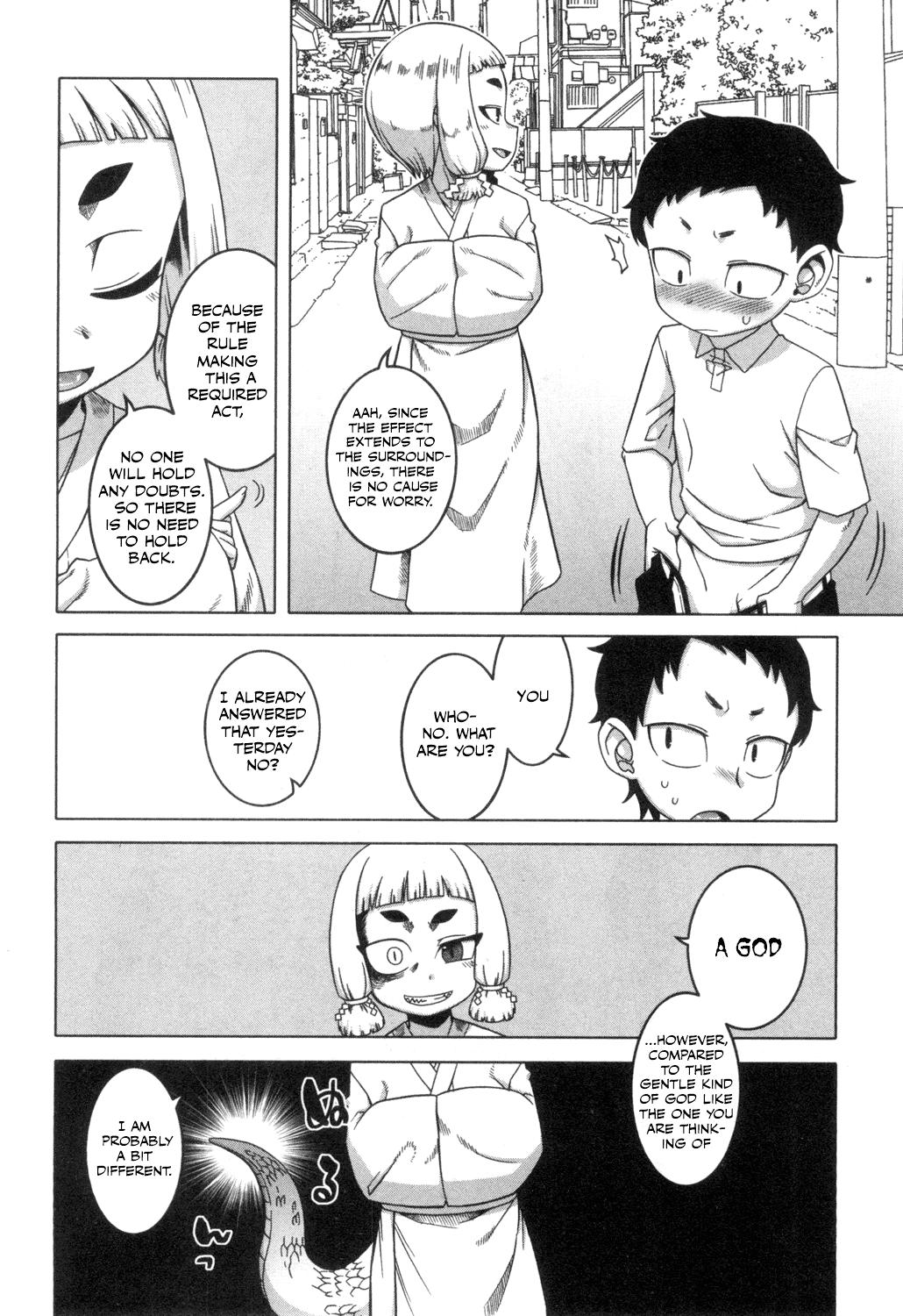 Colombia Kami-sama no Iu Toori | As God Says Tan - Page 12