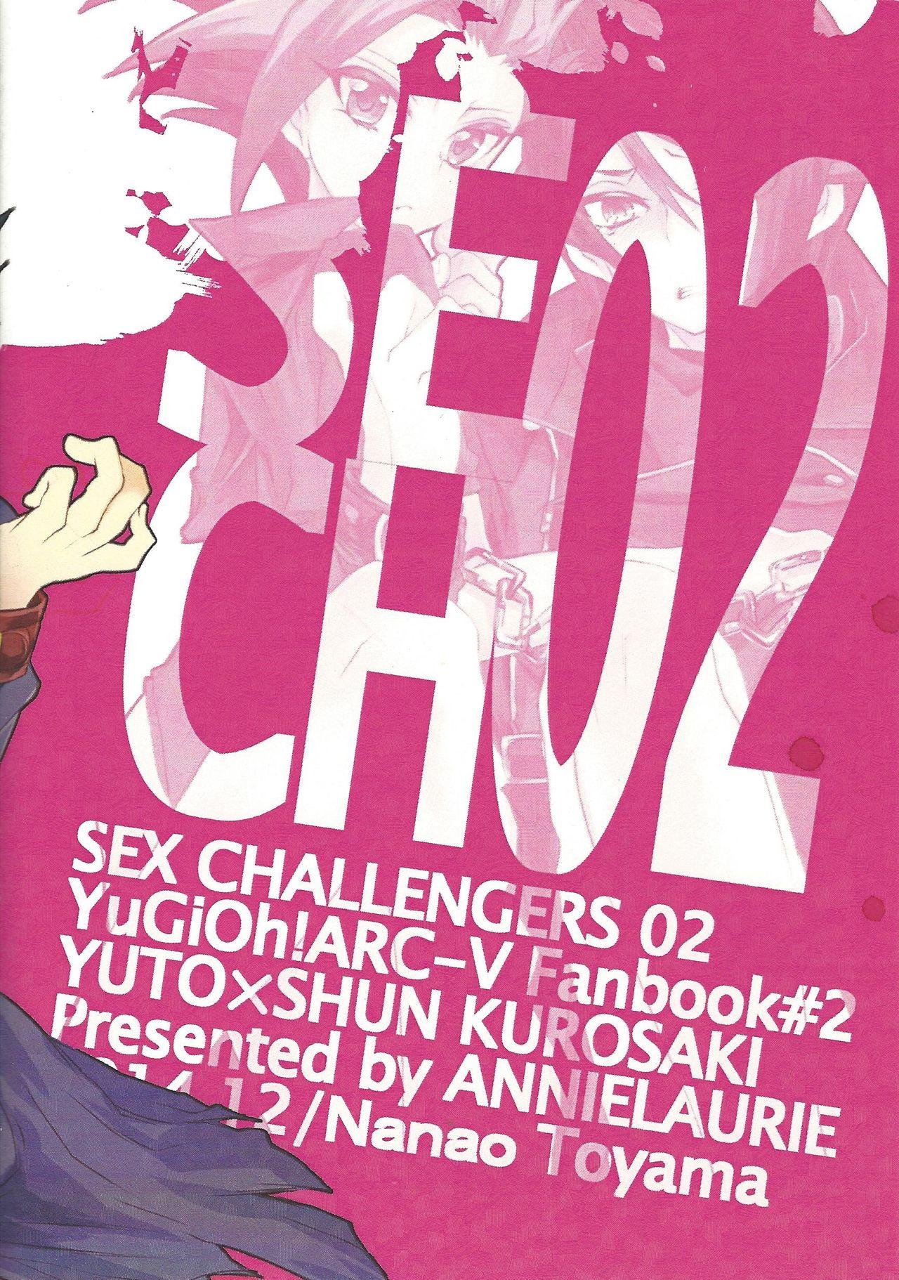 From SEX CHALLENGERS 02 - Yu-gi-oh arc-v Stunning - Page 18