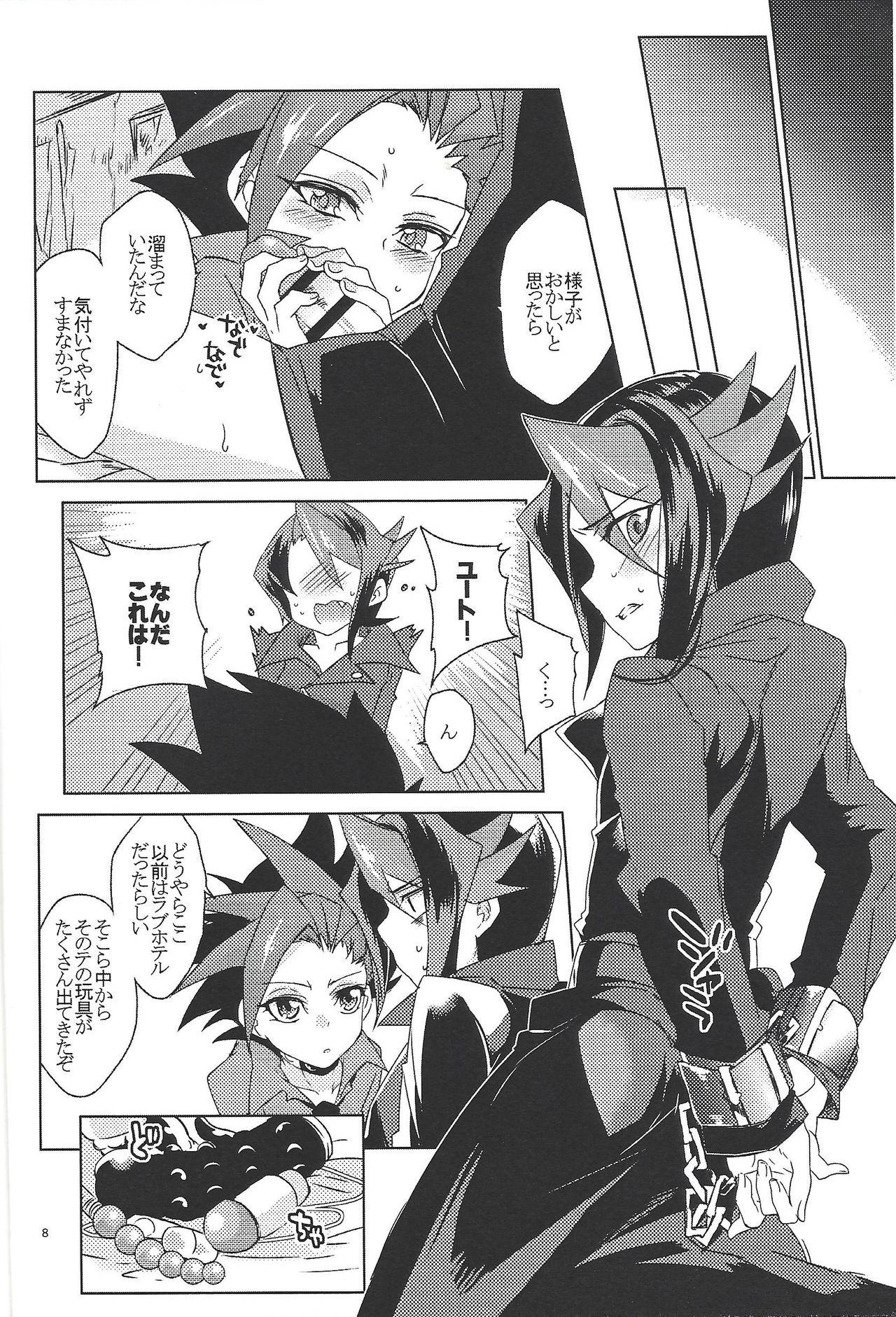 From SEX CHALLENGERS 02 - Yu-gi-oh arc-v Stunning - Page 7