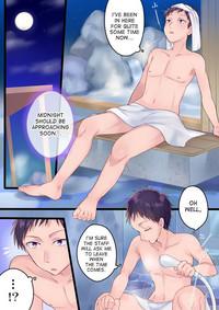 Onnayu ni kirikawarimasu! | Switched to the Women's Bath! 4