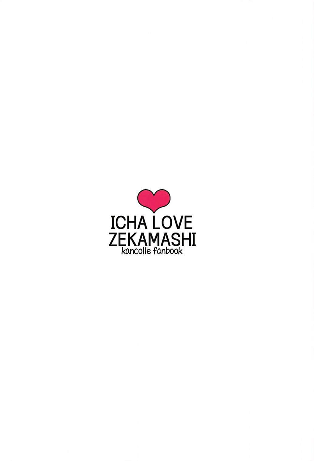 ICHA LOVE ZEKAMASHI 16