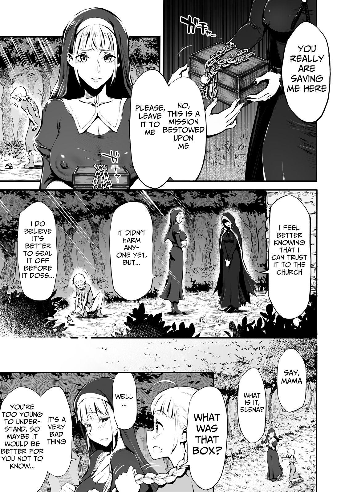 Groping Futanari Sister, Manamusume o Rape Su! - Original Tease - Page 2