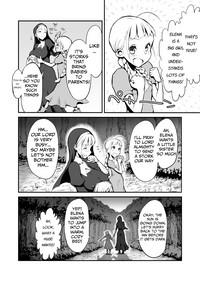 Futanari Sister, Manamusume o Rape Su! 3