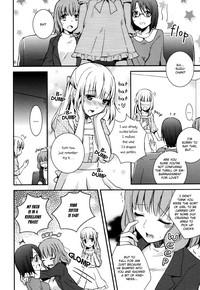 Sweet Gap! ch.1 8